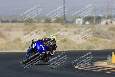 media/May-27-2023-TrackXperience (Sat) [[0386355c23]]/Level 2/Session 3 (Turn 4)/